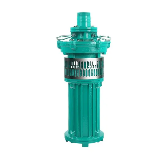 Серия масел высокого давления Qy